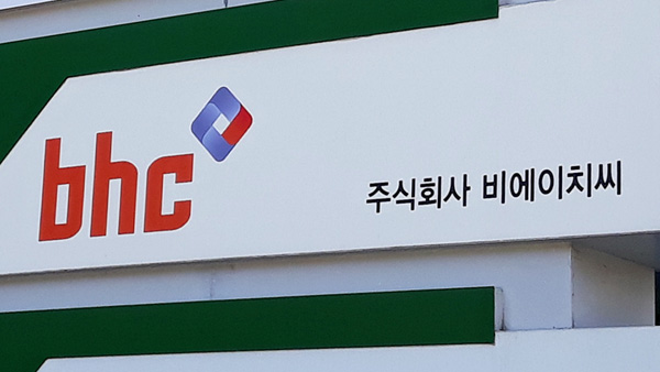 공정위 광고비 떠넘기기 bhc 제재 착수