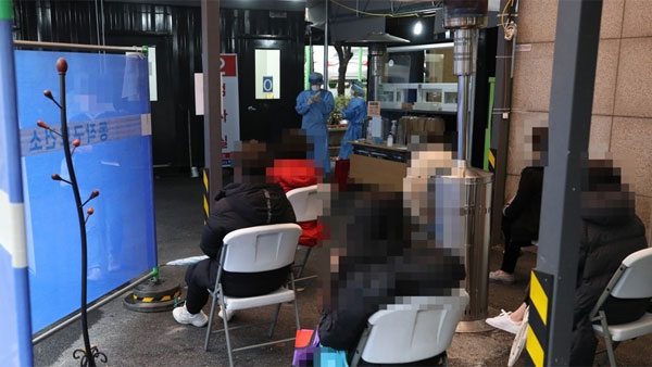 노량진 임용고시학원 확진자 81명…일상 속 집단감염 확산