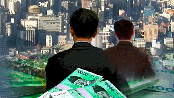 "아빠 돈 빌렸다" 안 통했다…'부동산 취득 탈세' 1천203억 추징