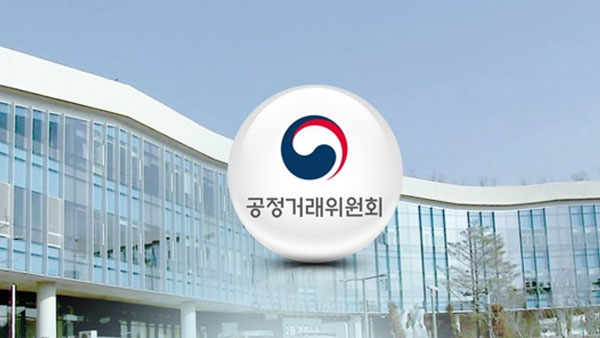 손자회사의 계열사 주식보유 제한 규정 어긴 대명건설 등 제재