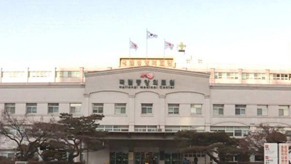 감염병병원 예산삭감 논란…정부 삼성 기부금 때문 아니다