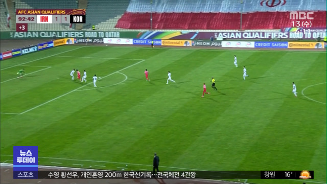 손흥민 선제골에도‥이란 원정 아쉬운 1:1 무승부