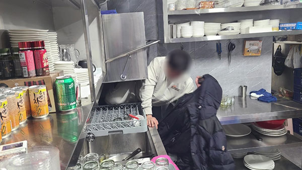 [영상M] 영업제한 어긴 강남 유흥주점 적발‥숨어있던 지명수배자도 검거