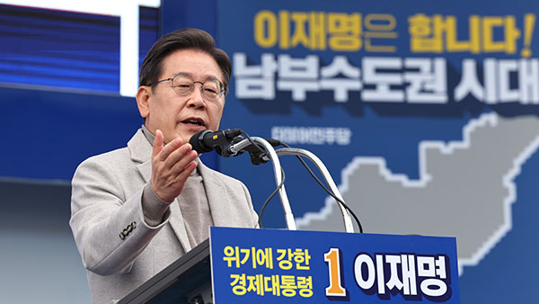 이재명 등교 전 주 2회 선제검사, 강제로 운영하지 않을 것