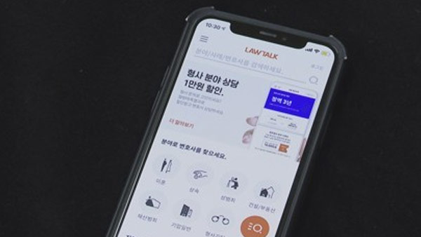 寃李, 濡쒗넚 遺덇린냼