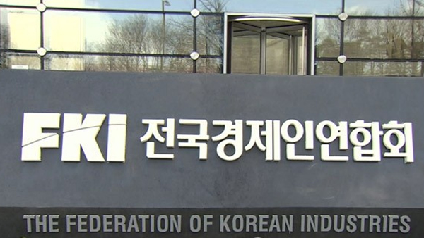 세계는 해외인재 유치 총력‥한국도 외국인 전문인력 활용해야