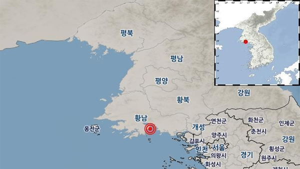 북한 황해남도 해주 남쪽 바다서 2.9 지진‥자연지진으로 분석