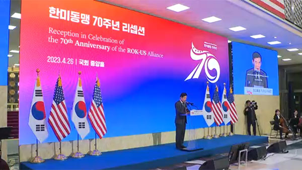 김진표 한미의원연맹 만들자‥5~6월 중 미국 의회 방문해 추진