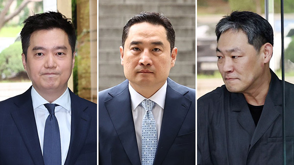 조민 포르쉐 가세연 명예훼손 무죄‥공적 관심사에 해당
