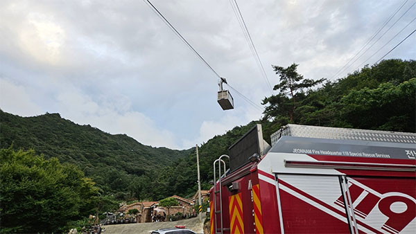 전남 해남 두륜산 케이블카 멈춰‥승객 30명 갇힘 사고