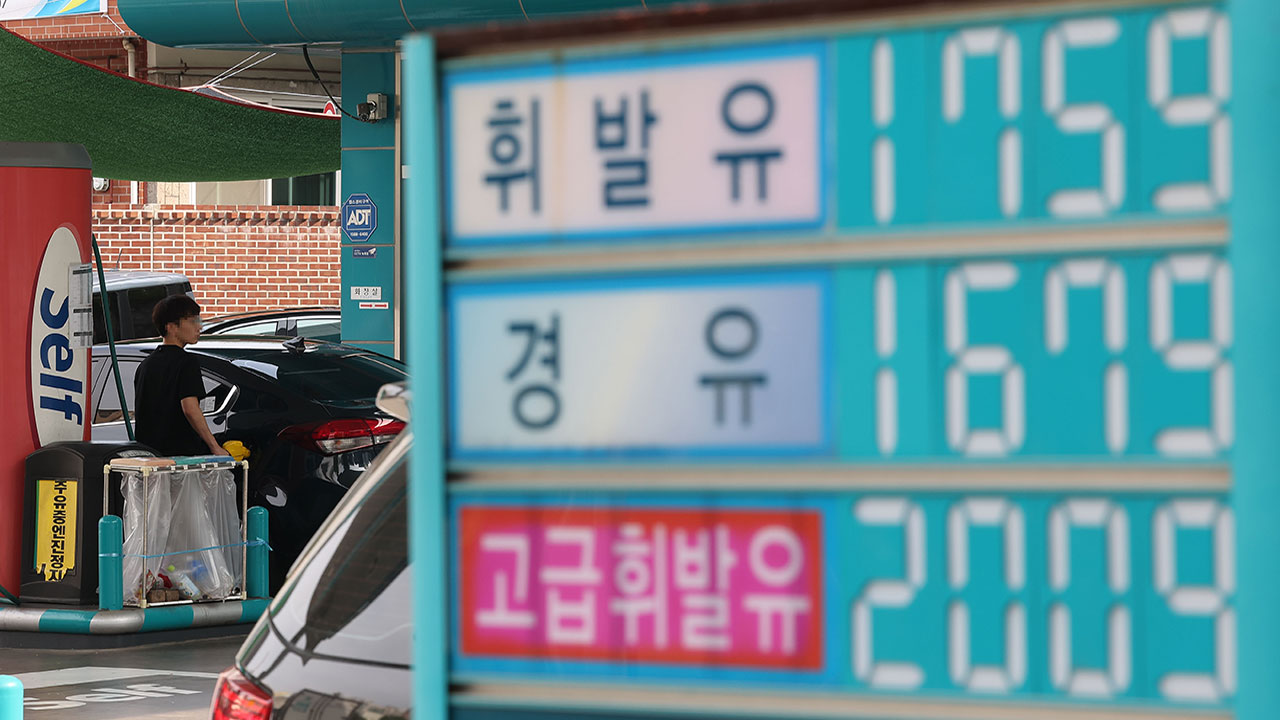 산업부, 추석연휴 앞두고 기름값 안정적 유지 요청