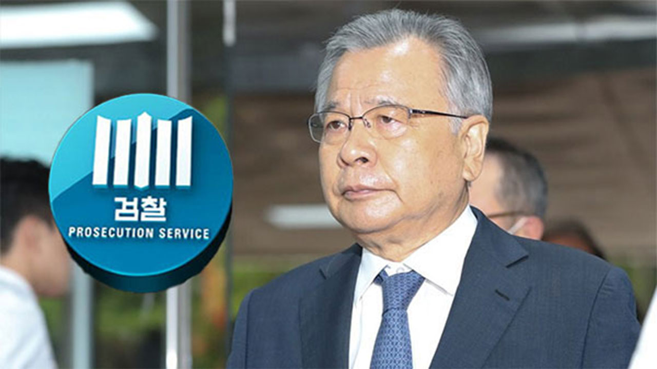 검찰, '50억 클럽' 박영수 재산 20억원 동결