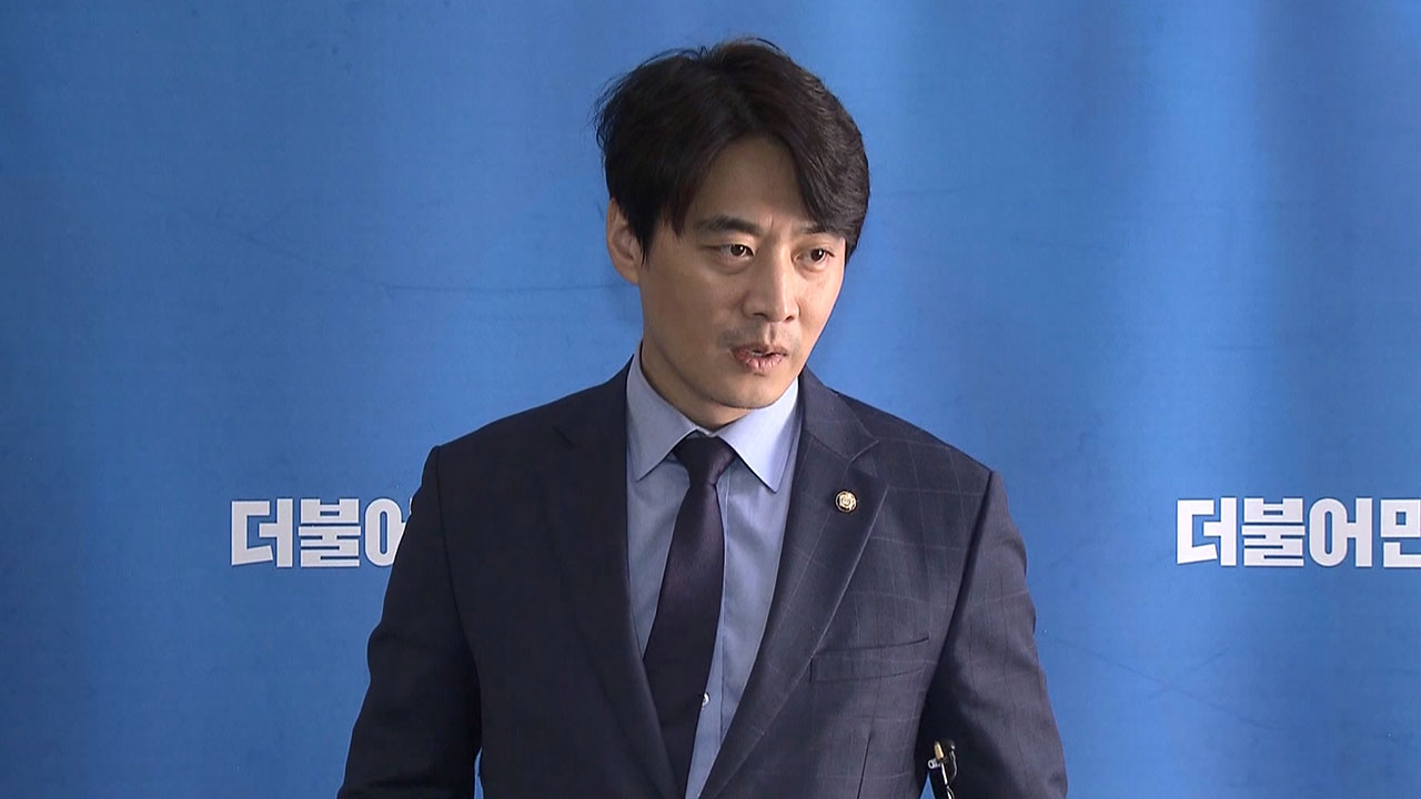 민주당, 26일 새 원내대표 선거‥