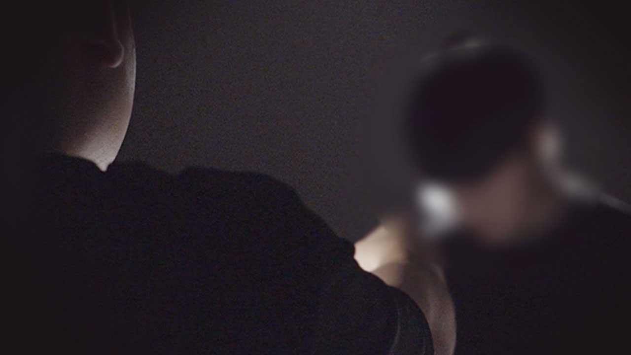 20대 직원에 갑질·월급 뺏은 혐의‥한의원 원장 징역형