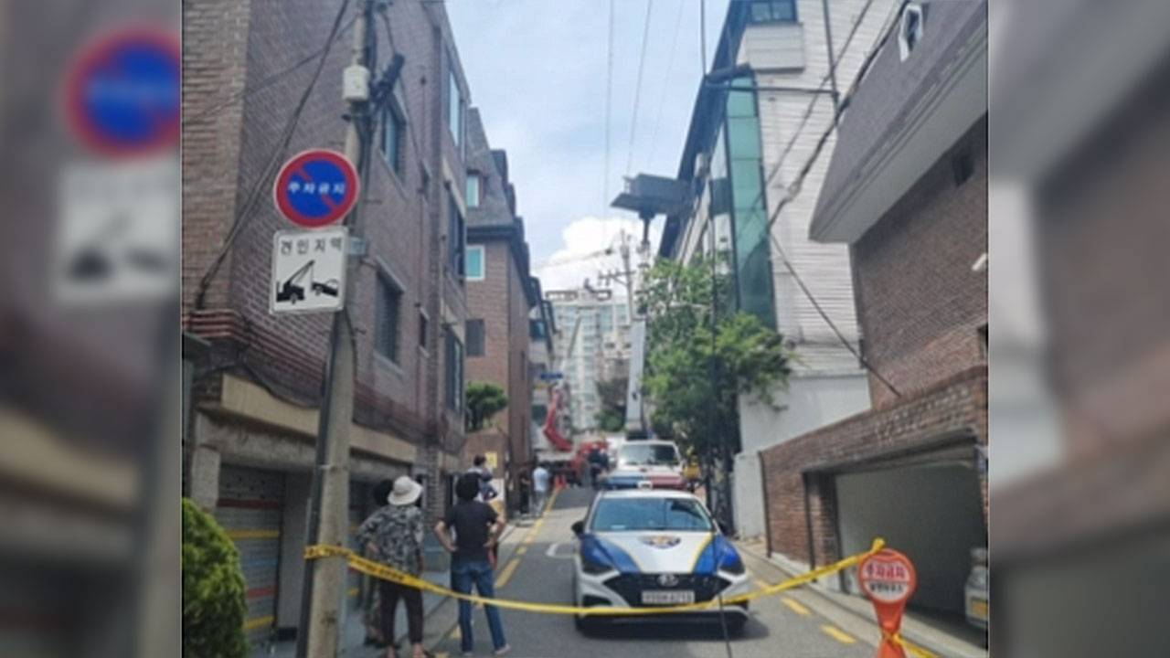 이삿짐 사다리차가 전선 건드려‥서울 강남구 삼성동 일대 정전
