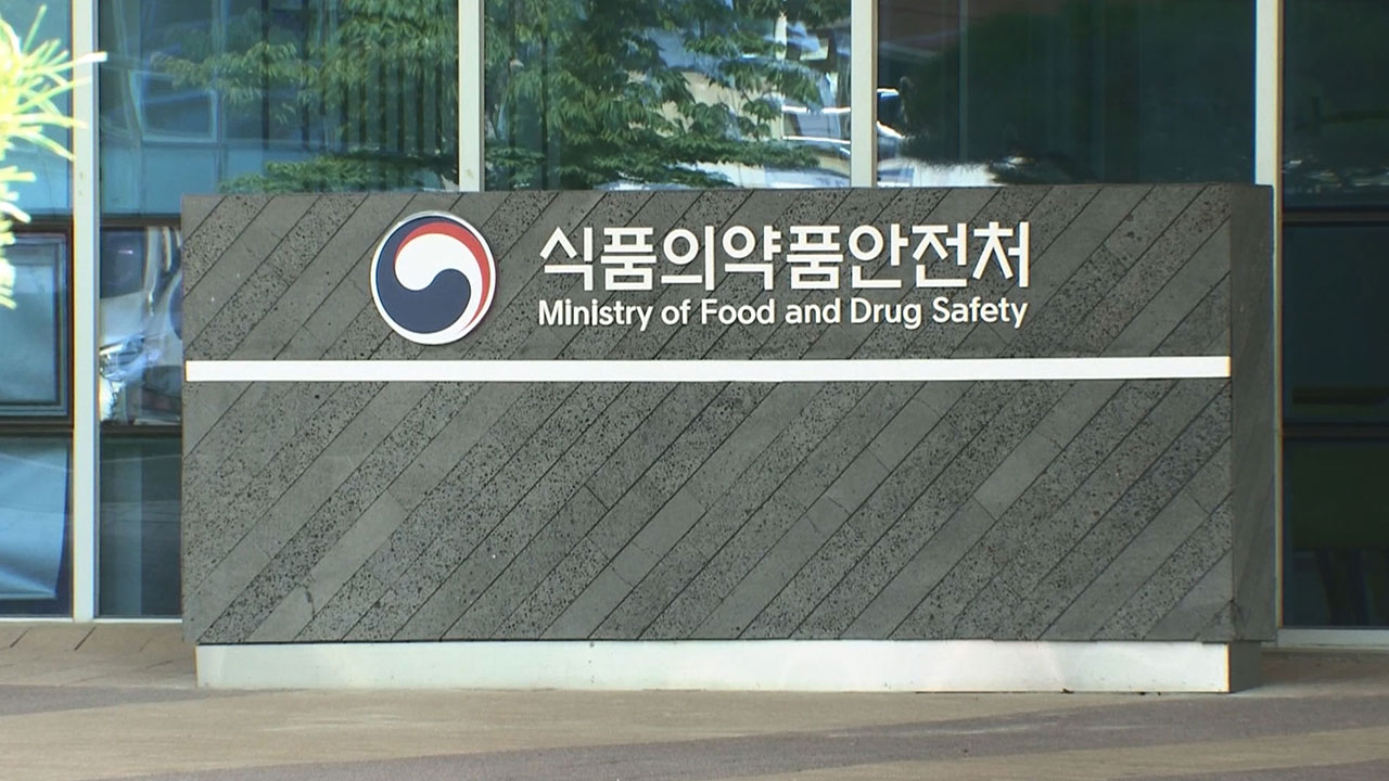 식약처, 세균·형광증백제 검출 위생물수건 적발