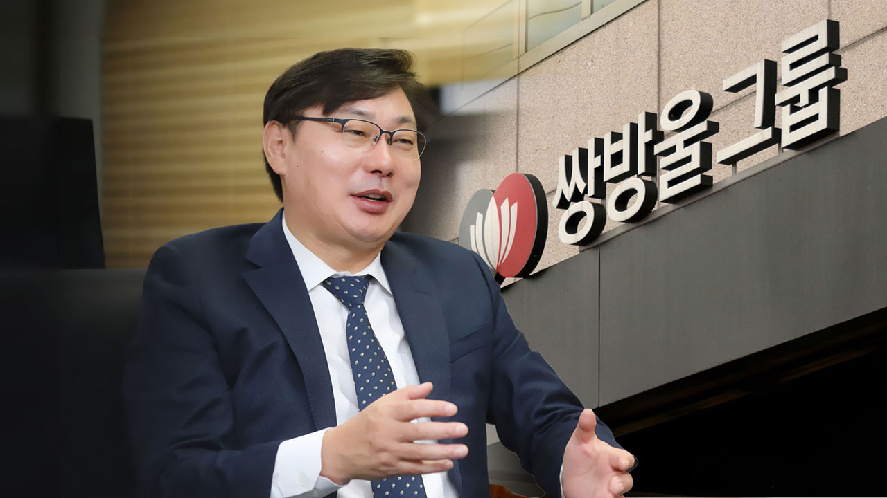 이화영 측근 3명 기소‥'쌍방울 대북송금' 관련 위증 혐의
