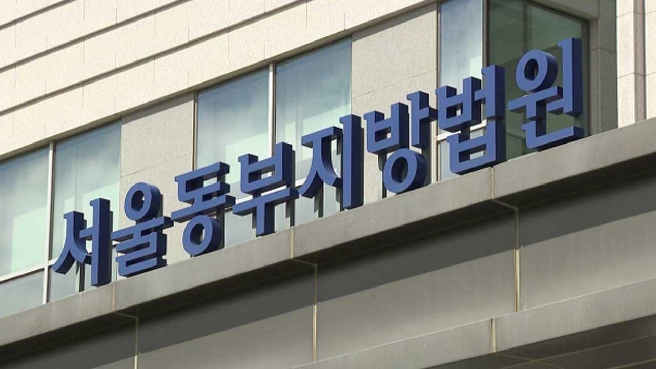 할인마트서 동료에 흉기 휘두른 혐의‥50대 마트 직원 구속