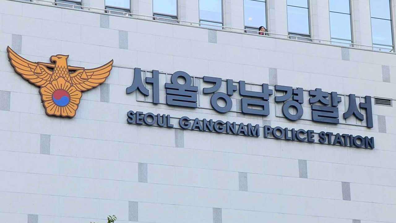 경찰, 유명 소고기 프랜차이즈 한양화로 사기 의혹 압수수색