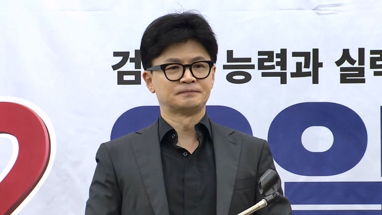 한동훈, 부산 금정 보궐선거 지원 유세‥산업은행 이전할 것