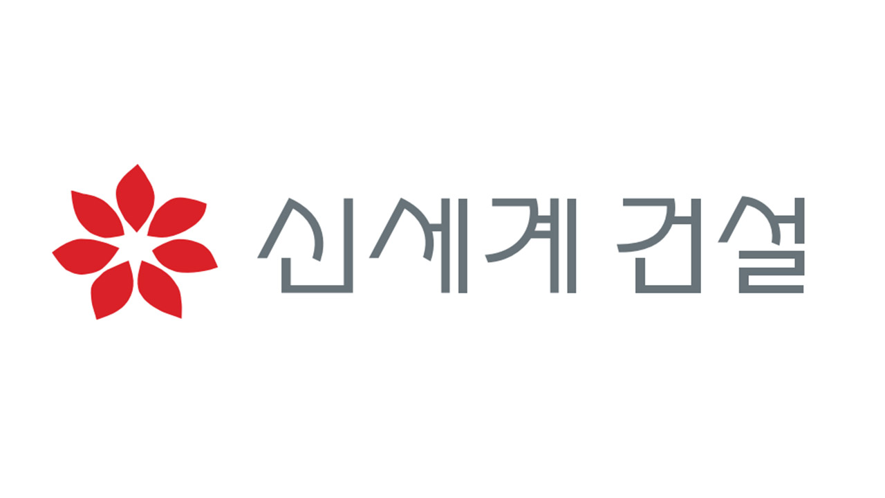 이마트, 신세계건설 살리기 초강수‥상장폐지로 구조조정 속도