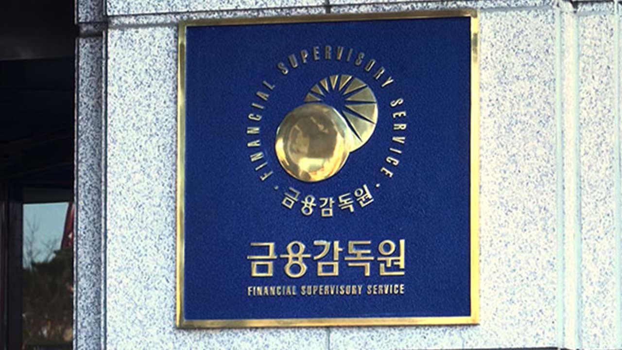湲덇컧썝, 怨꾩뾼궗깭뿉 쟾 利앷텒궗 CEO 냼吏묅μ떆옣 湲됰 鍮 二쇰Ц