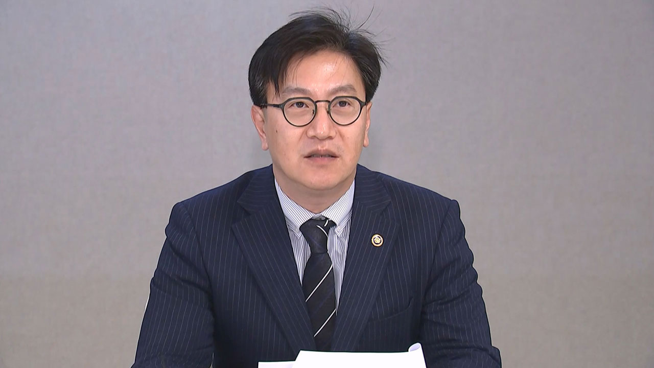 기획재정부 차관 방한 관광 적극 지원‥소상공인 피해 대응