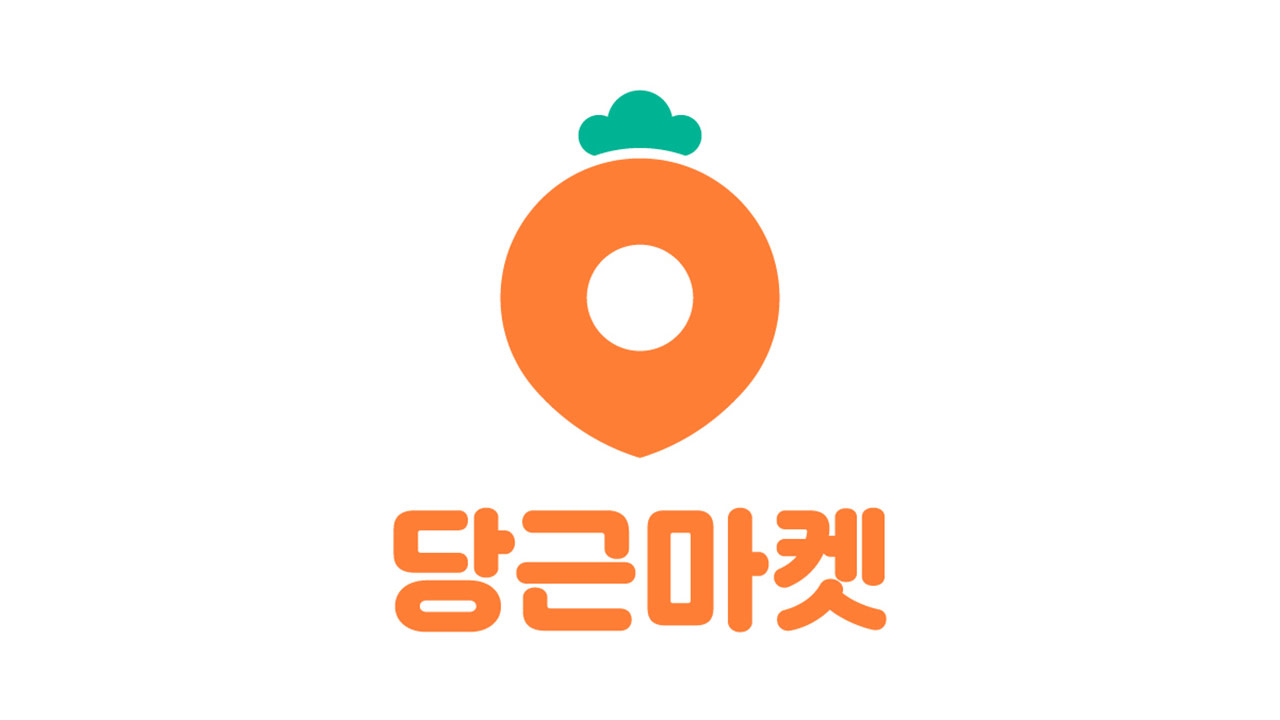 경찰, 당근마켓서 무료세차 해준다고 속여 차량 훔진 일당 수사