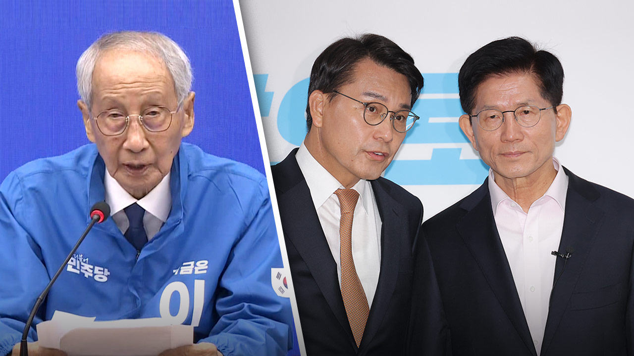 윤여준 "윤상현 선대위원장 임명, 김문수-윤석열 연결 명확한 증거"