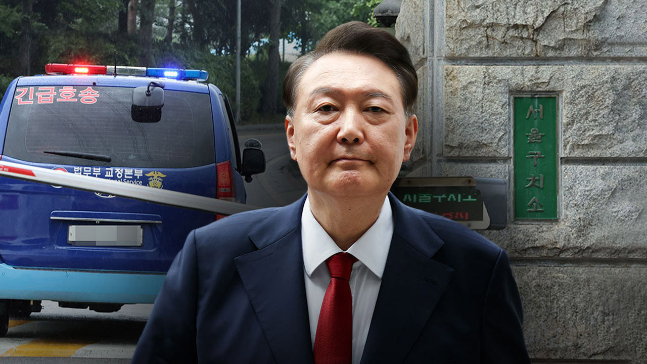 내란특검 