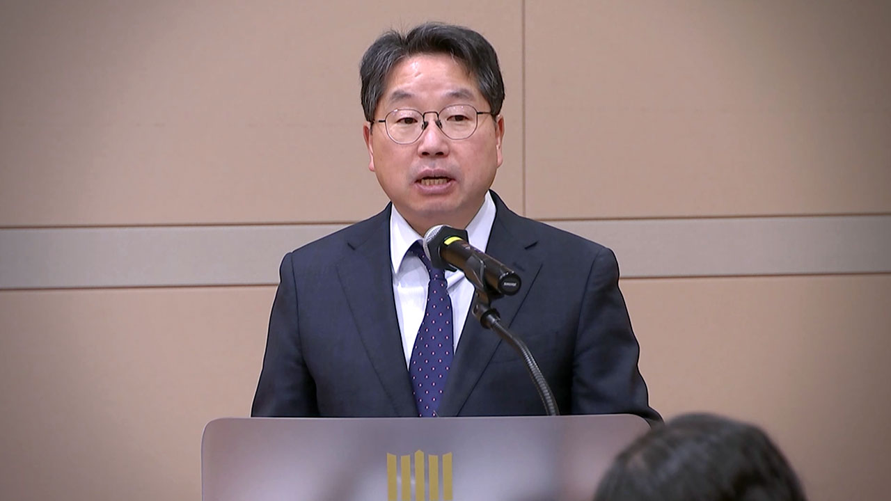 '보완수사권 폐지' 논의에 검찰총장 대행 "보완수사는 검찰의 의무"