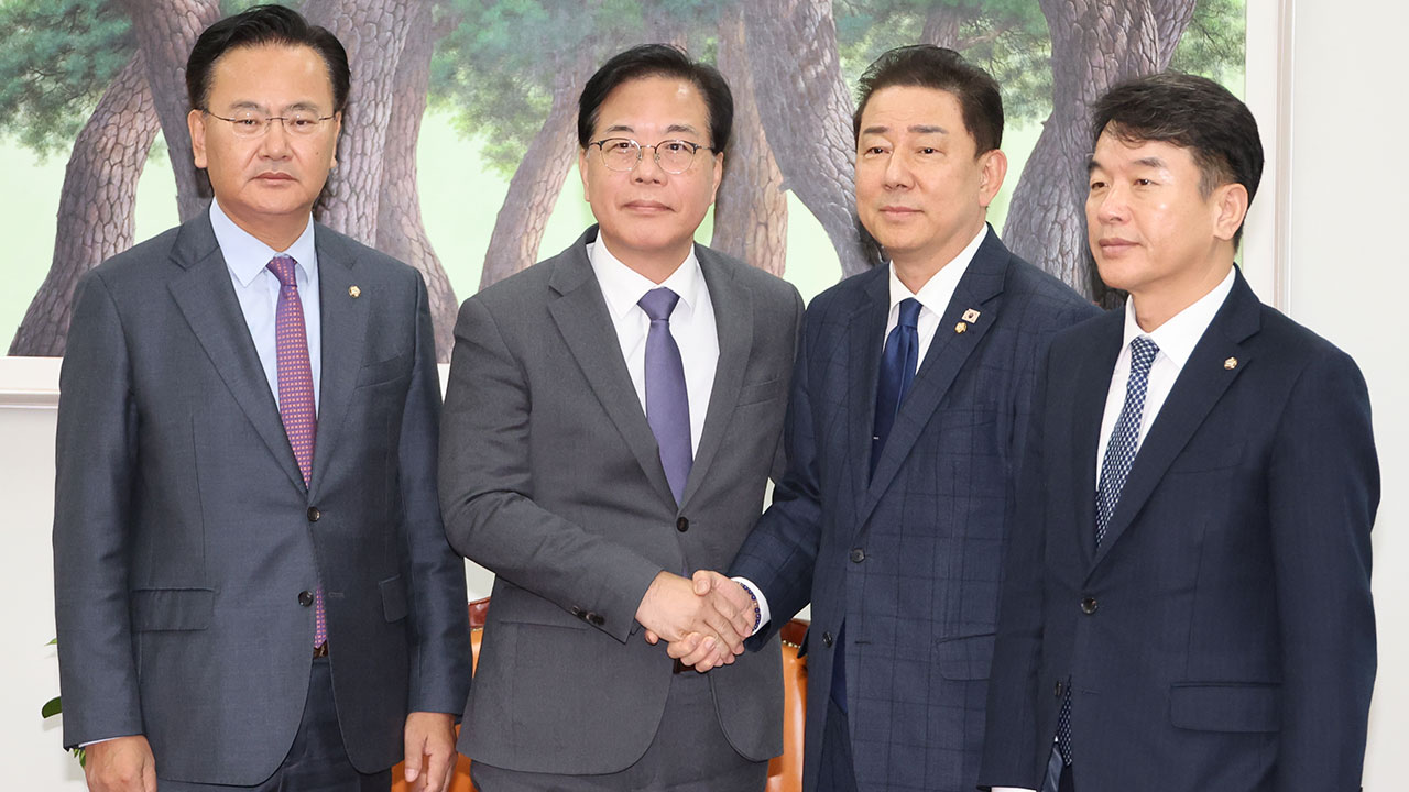 여야, 대장동 국정조사 회동 합의점 못 찾아‥"추후 다시 논의"