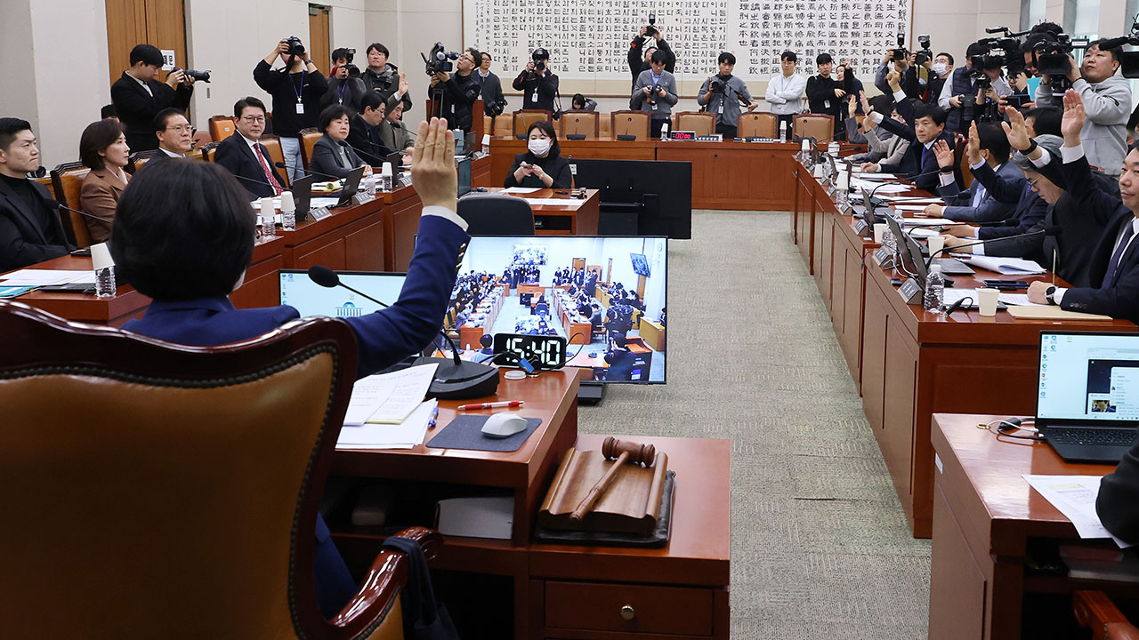 대법 국회에 재판소원 반대 대법관 증원도 불가 통첩 與 2월 내 사법개혁