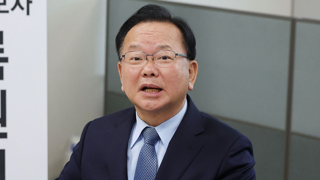 김부겸 