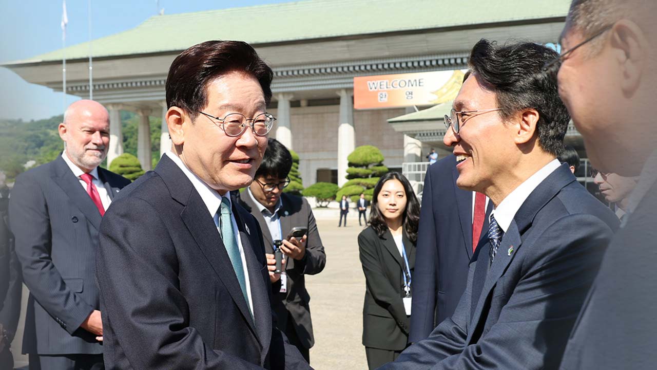 청와대 