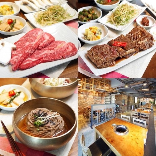 [잠실 맛집] 카페 같은 분위기와 최상급 한우…올림픽공원 한우 전문점 꼼떼