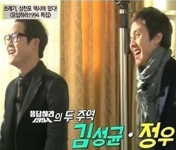 정우 포상휴가 공항에 떴다.. 해태 삼천포 명동 등장, 택시 김성균 출연 관심폭주