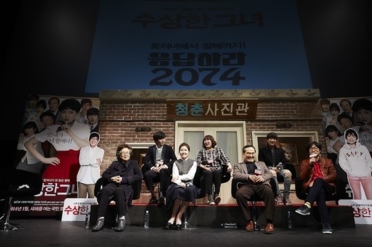 성동일 대본... 내 이야기라 편했다(수상한그녀)