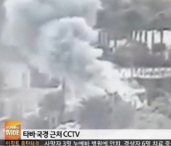 이집트 폭탄 테러, 진천중앙교회 시나이산 찾은 이유? 블루스카이 여행사 대표 사망