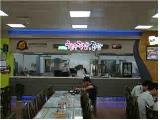 안성휴게소(서울방향) 안성시와 상생협력
