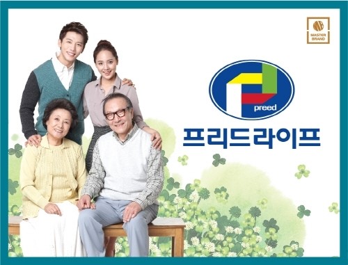 ㈜프리드라이프, 신상품 프리드 3호 출시