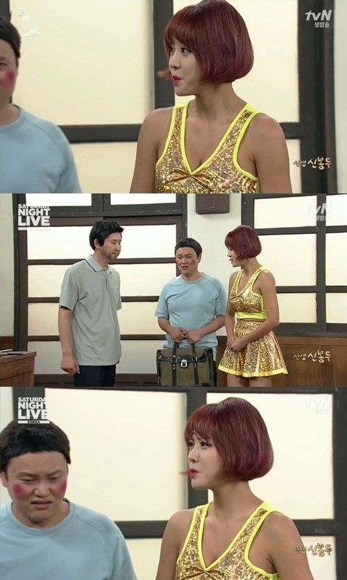 SNL 코리아 신동엽 나르샤 가슴보고 참을게 말실수 폭소