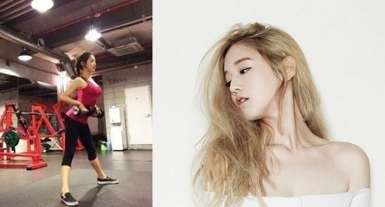 박보람 다이어트 비법은? 77kg에서 44kg으로 폭풍 다이어트 성공