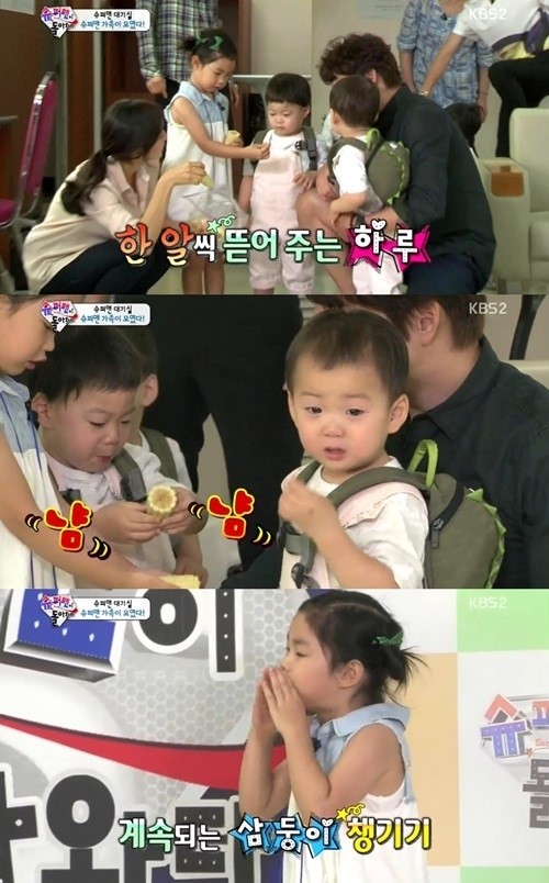 ‘슈퍼맨이 돌아왔다’ 하루, 누나다운 의젓함으로 삼둥이 챙겨 ‘신발 신겨주기까지’