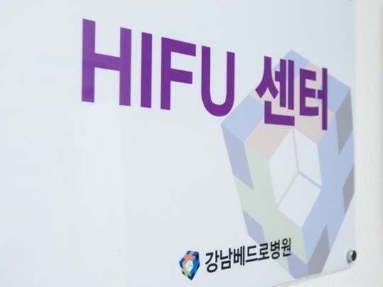 발생률 위험수위 자궁질환, 난임과 불임으로 이어질 수 있다