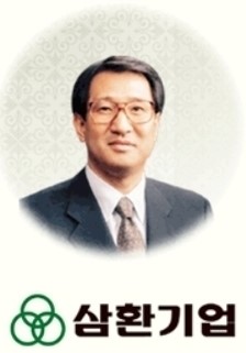 삼환기업 4000억원대 비자금 고소전··60대 남매의 난? 왜?