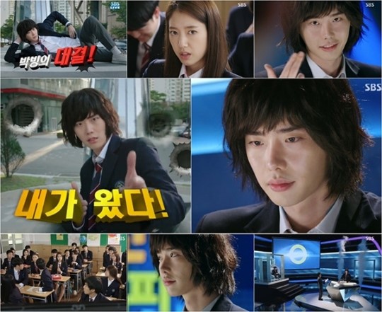 ‘피노키오’ 이종석, ‘코믹+진지’ 연기 포텐 폭발…첫 회부터 ‘달포 앓이’