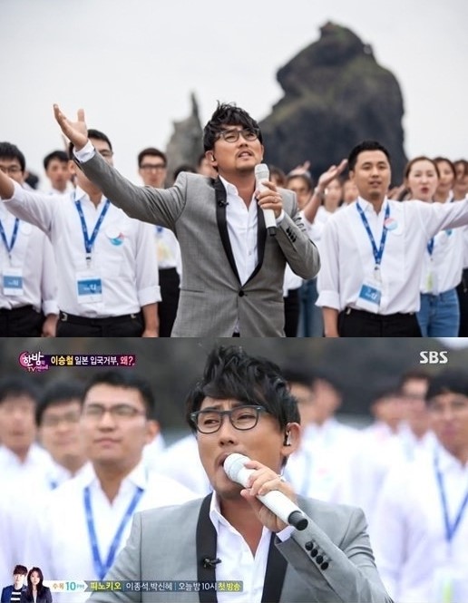 이승철 그날에 무료 배포 일본에 굴복할 의사 없다 음원수입도 모두 기부