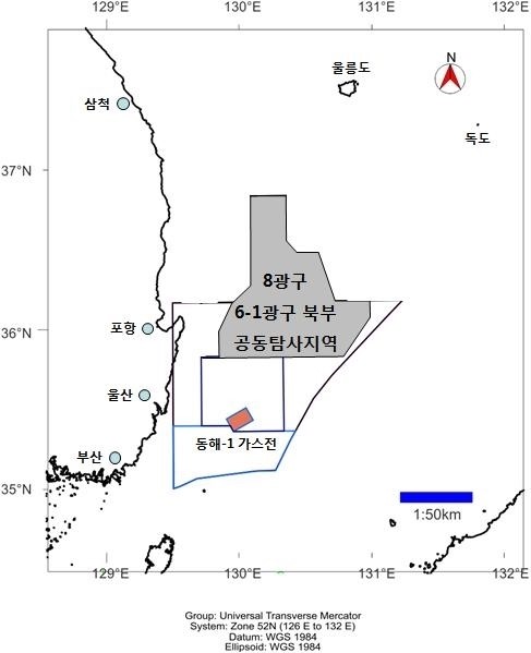 석유공사-호주 우드사이드사, 동해 가스전 내년 2차 시추