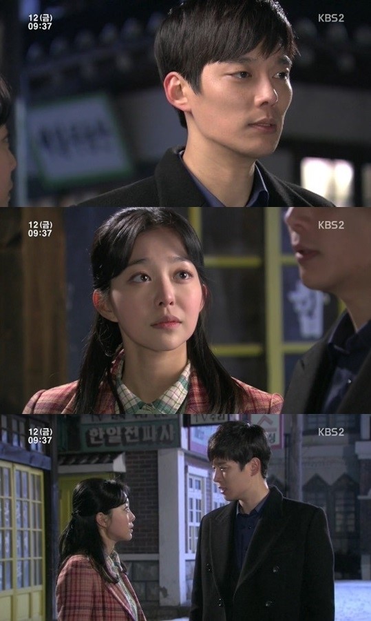 ‘일편단심 민들레’ 전승빈, 눈물 흘리며 김가은에 “사랑해, 들레야” 고백